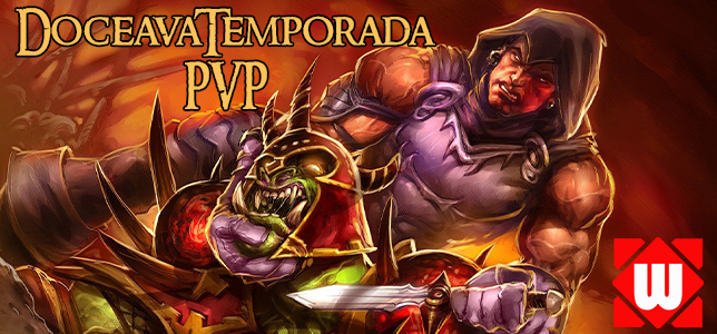 Cierre de Doceava Temporada PVP