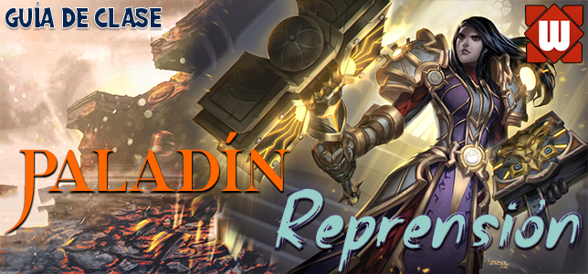 Guía de paladín Reprensión (PVE)